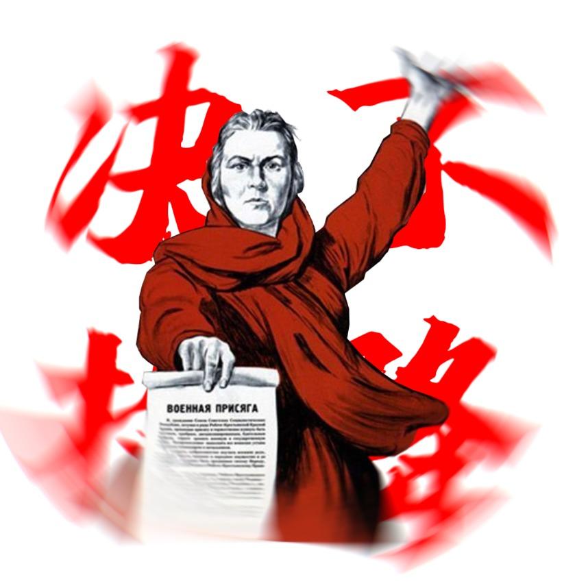 KARDS国家适用战歌 | 在线播放 | 网易云音乐