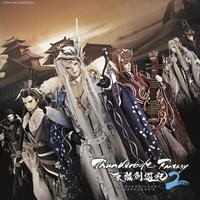 (T.M.Revolution)东离剑游记2 OP His-Story