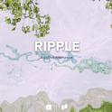 Ripple专辑