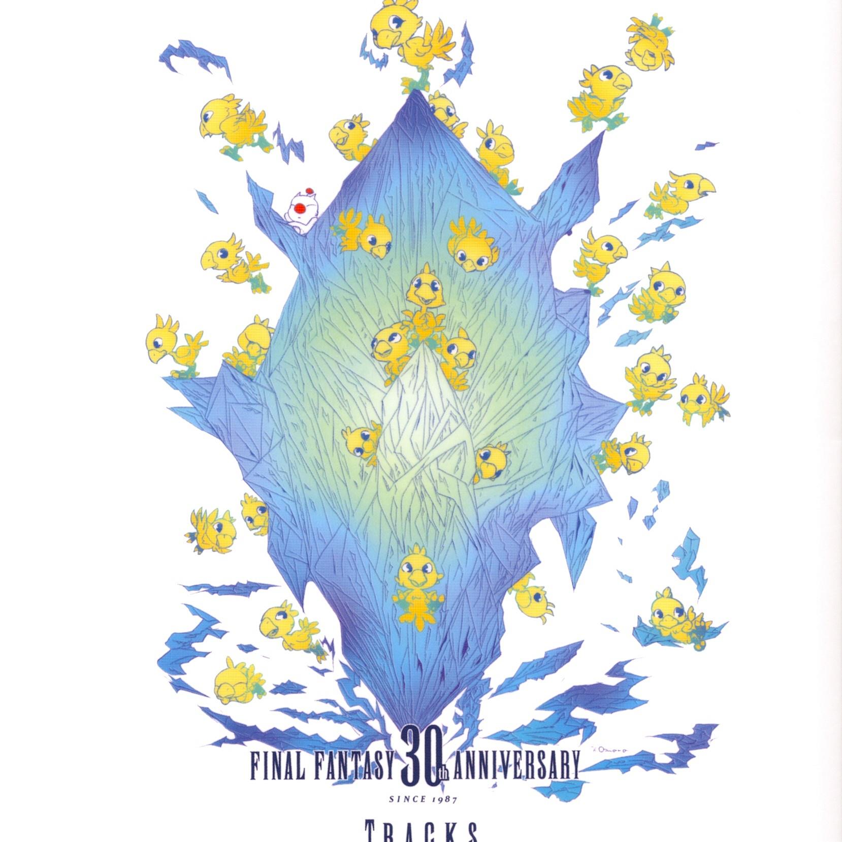Final Fantasy 30th Anniversary Tracks 1987 – 2017专辑