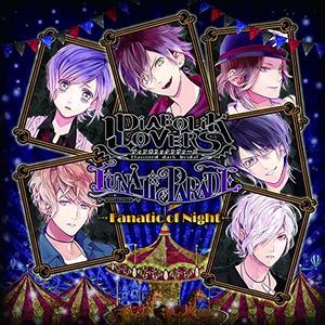 【自截BGM】DIABOLIK LOVERS （降8半音）