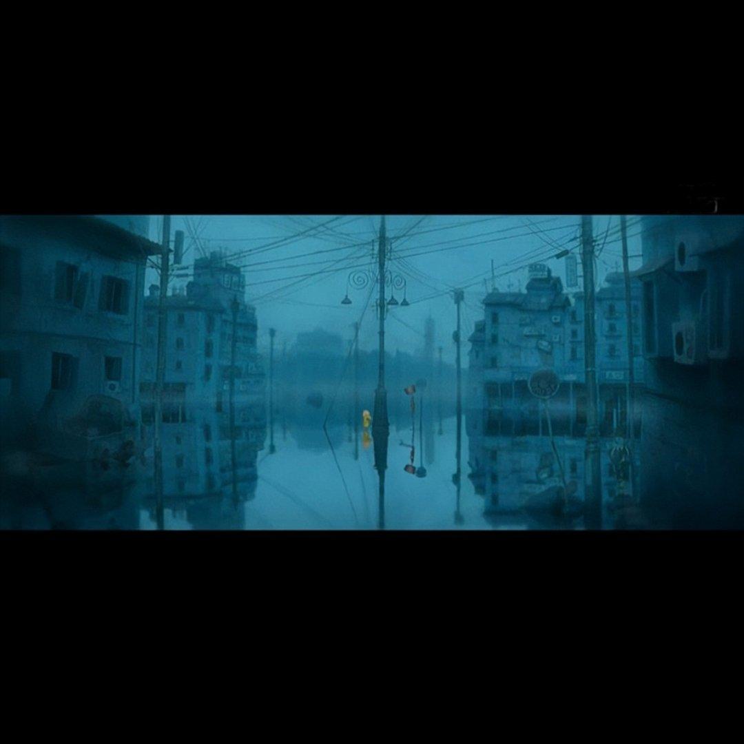 Rain city