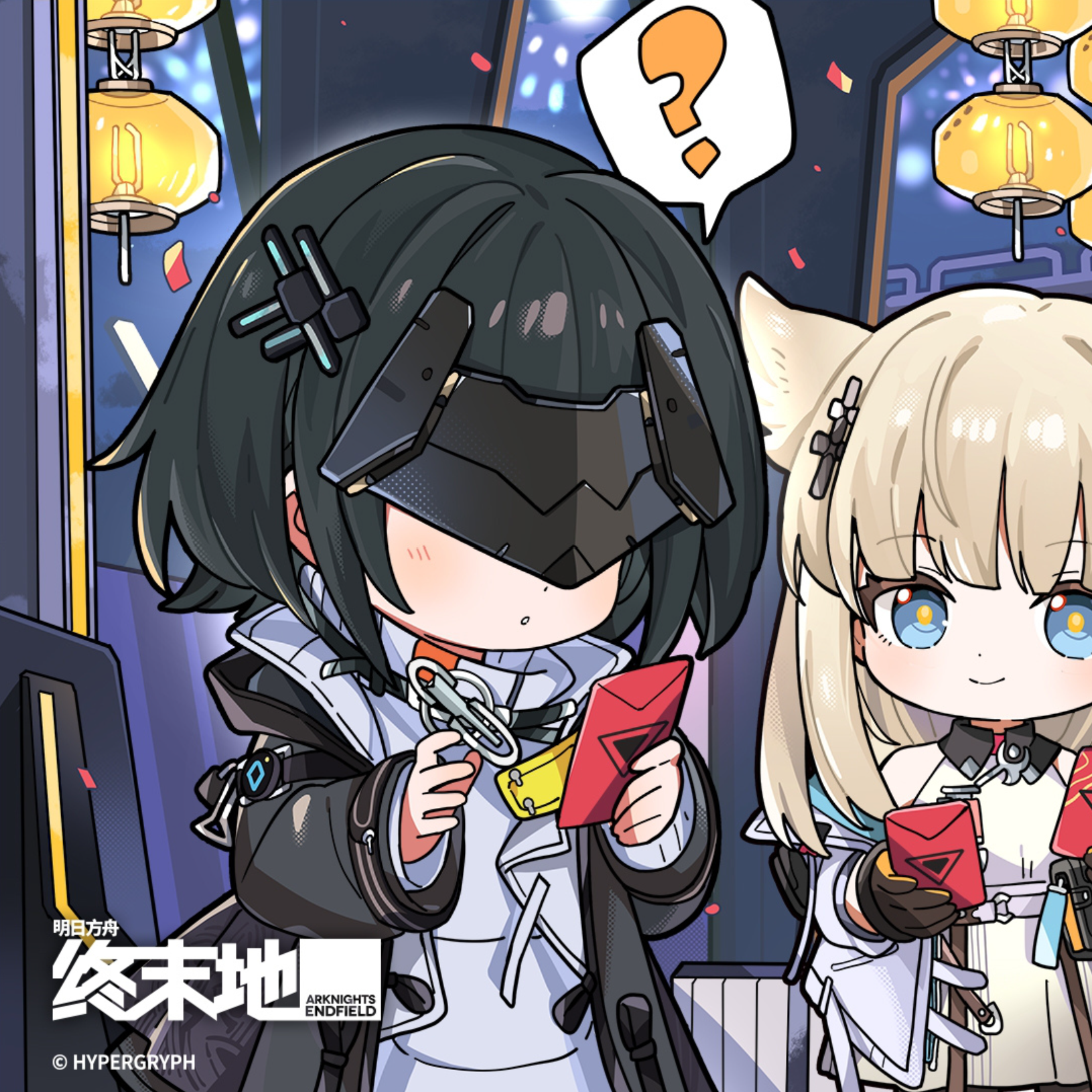 塔卫二