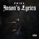 Jason's Lyrics专辑