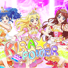 KIRA☆Power（翻自 STAR☆ANIS）