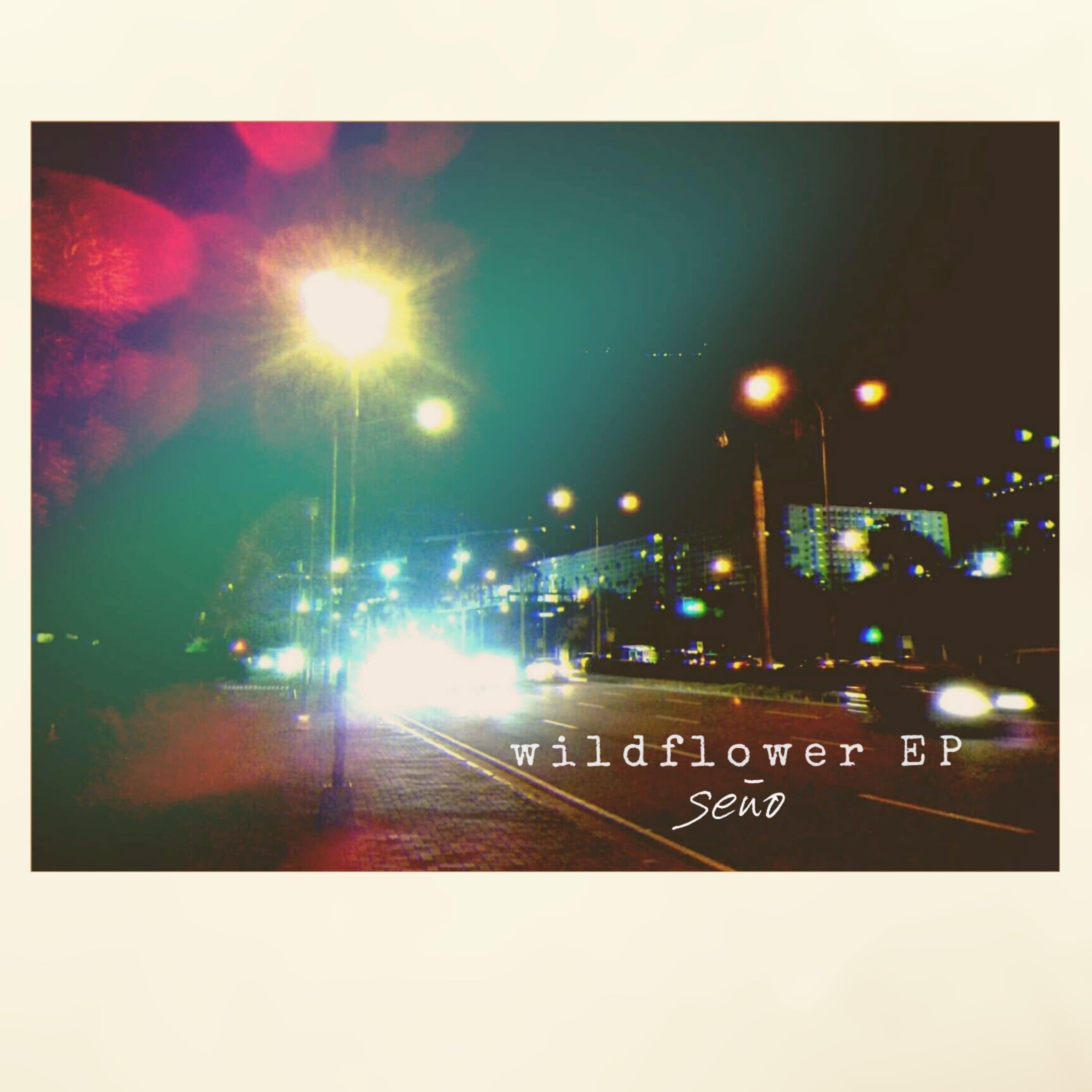 Wildflower
