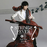 Strings Fever