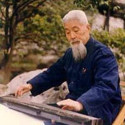 《吴门琴韵》吴兆基