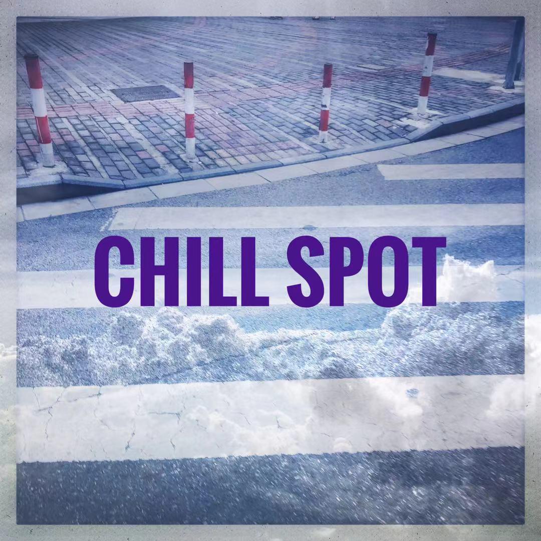 Chill Spot专辑