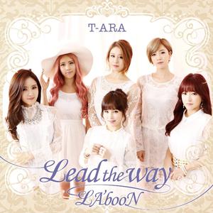 T-ara Lead The Way  立体声伴奏 （升6半音）