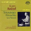 Stravinsky: Pétrouchka - Les Noces专辑