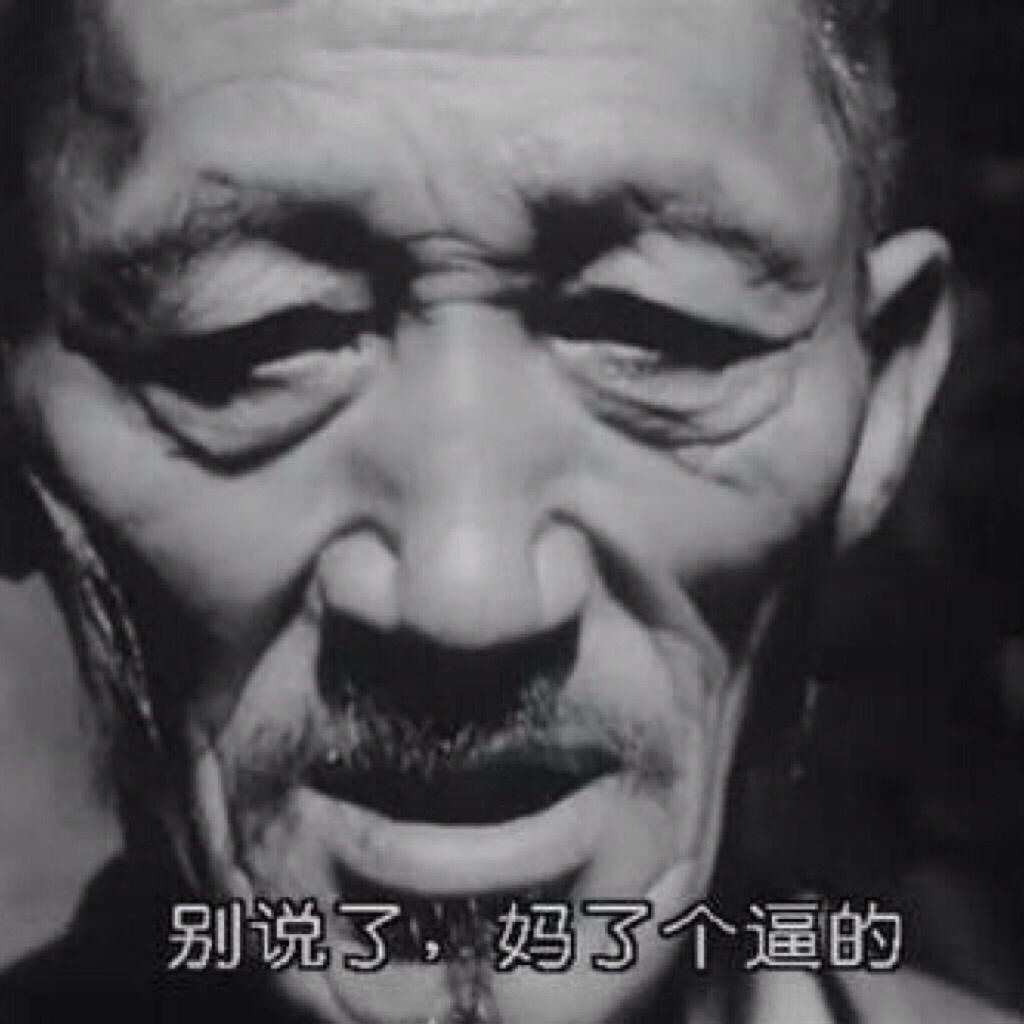 我只是炸曲的搬运工！【精】