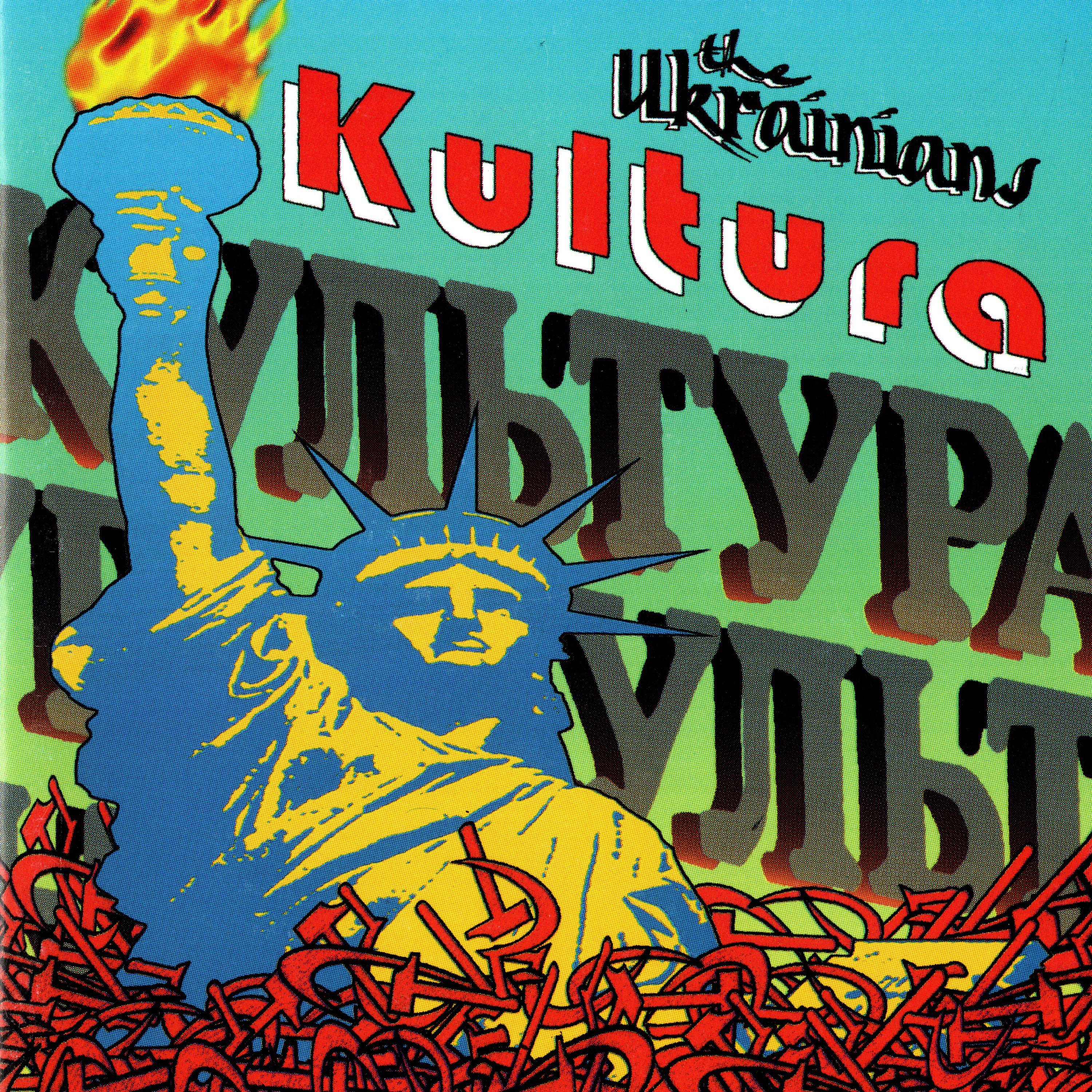 Kultura