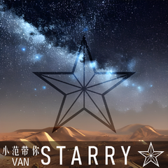 Starry