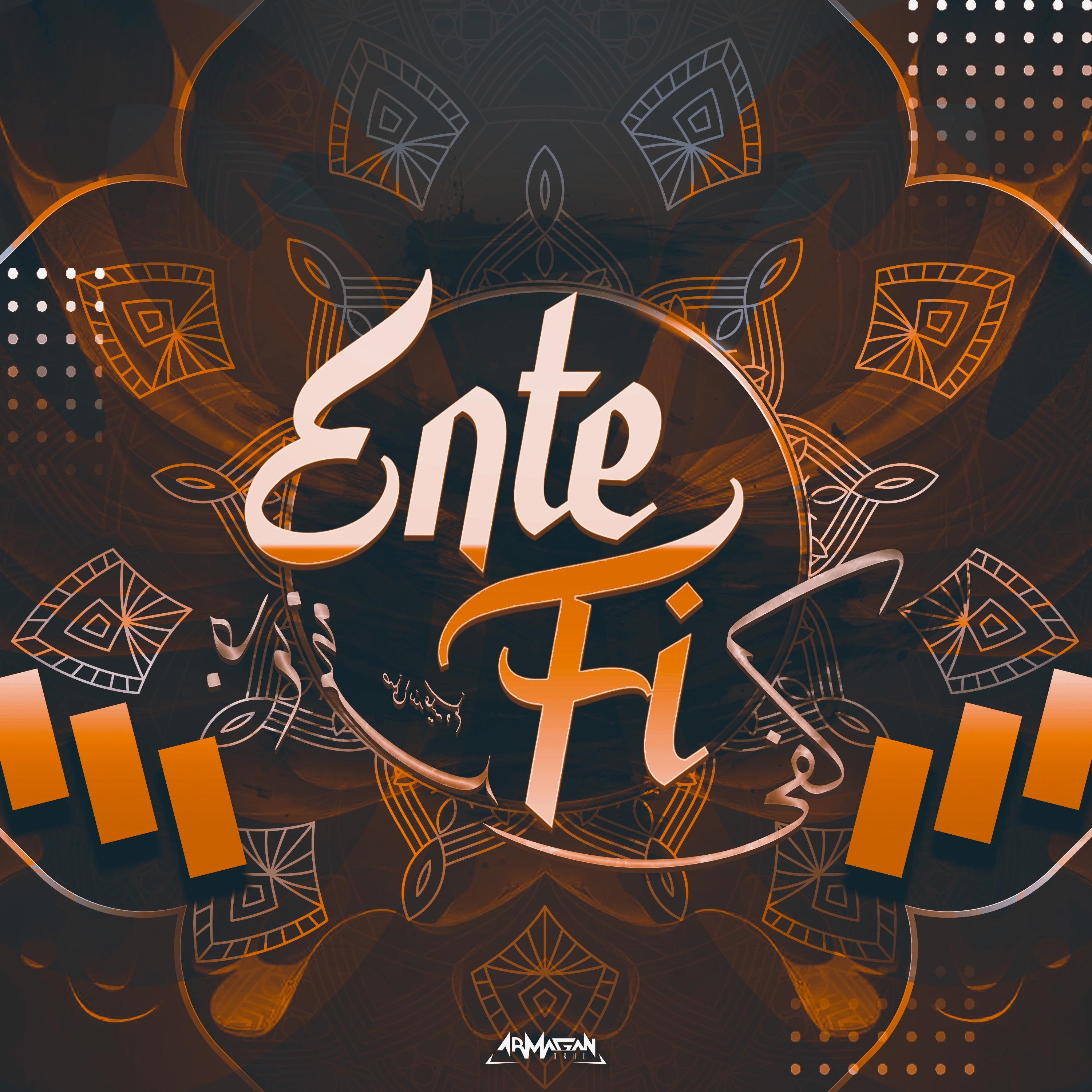 Ente Fi