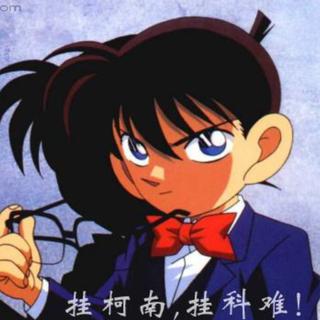 山无棱 天地合，考试一定能及格