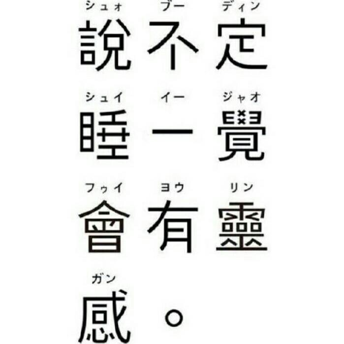 口白 ·诗· 散文·影视原声- | 在线播放 | 网易云音乐