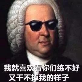 嘶吼之禅死核流行潮核EMOtion