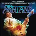 Guitar Heaven: The Greatest Guitar Classics Of All Time (Deluxe Version)专辑