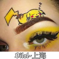 G调dj在人间+亲爱的你在想我吗+藕断丝连