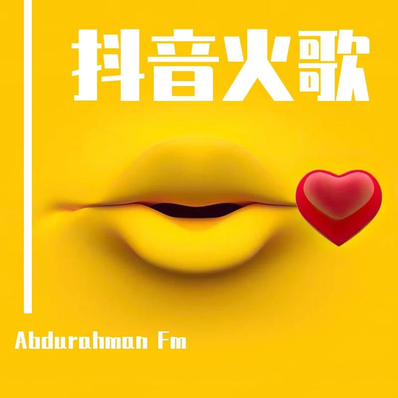 “有希望的才叫等 没希望的是煎熬”