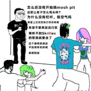 Riddim Dubstep Brostep