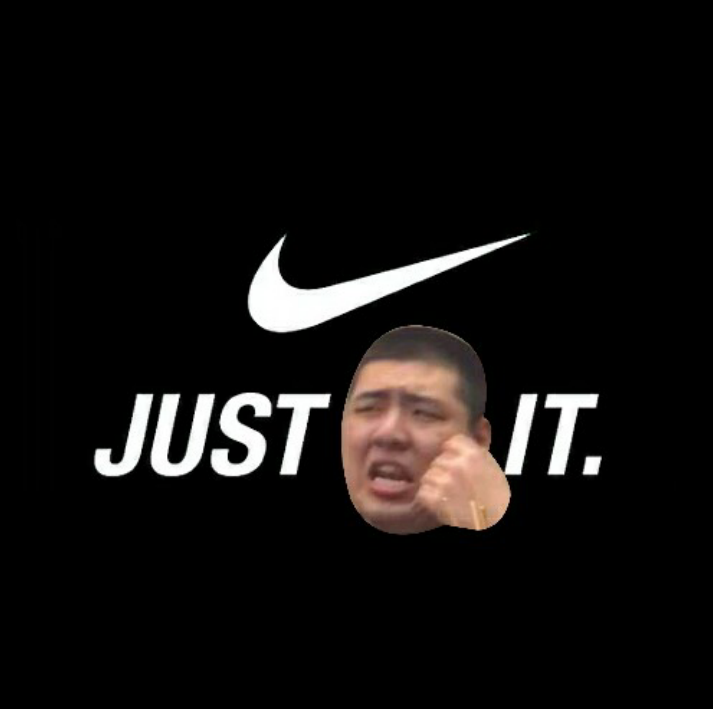 JUST DO IT专辑