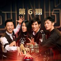 刘佳JiaJia - 洗洗睡吧(原版伴奏)