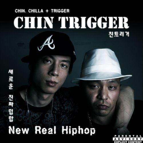 New Real Hiphop专辑