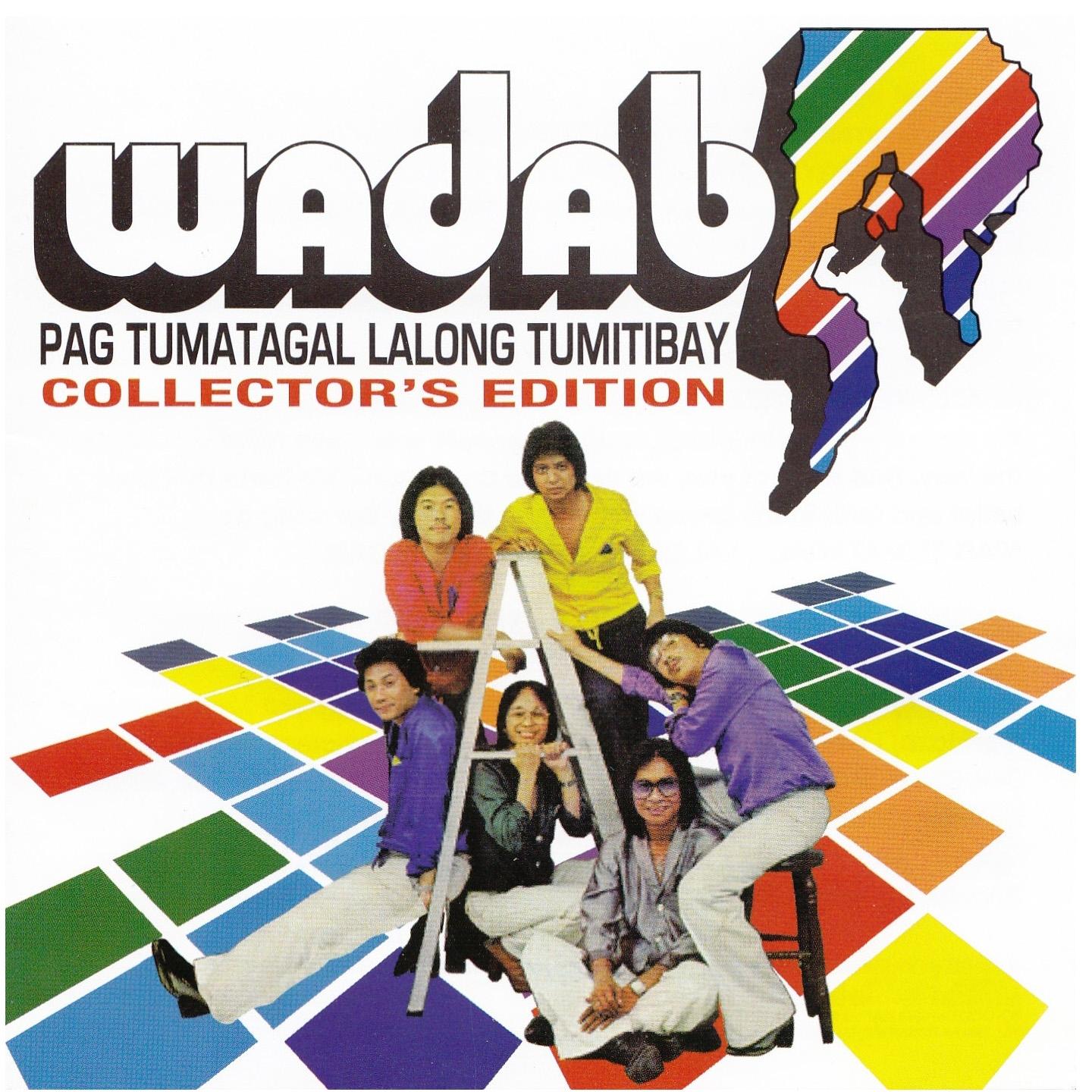 Pag Tumatagal Lalong Tumitibay (Collector's Edition)专辑