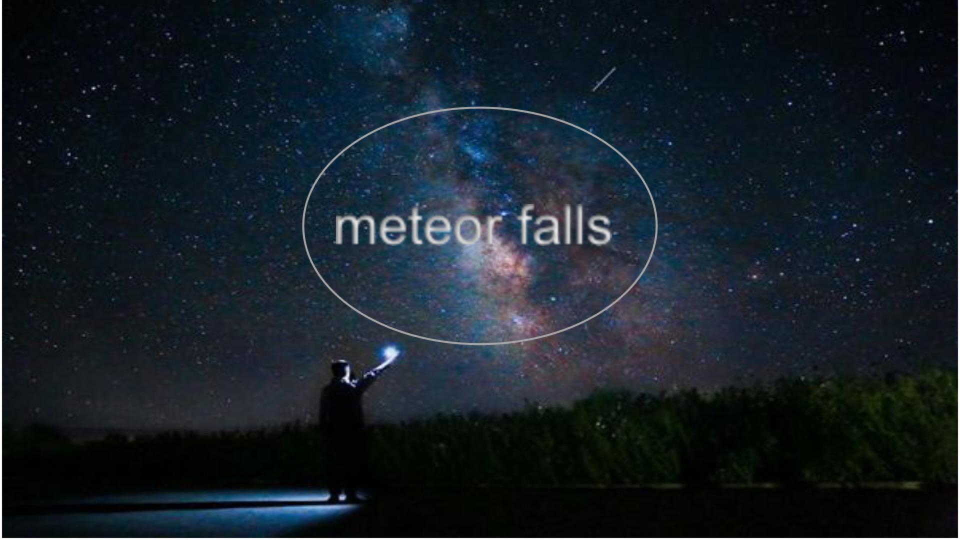 Meteor fall专辑