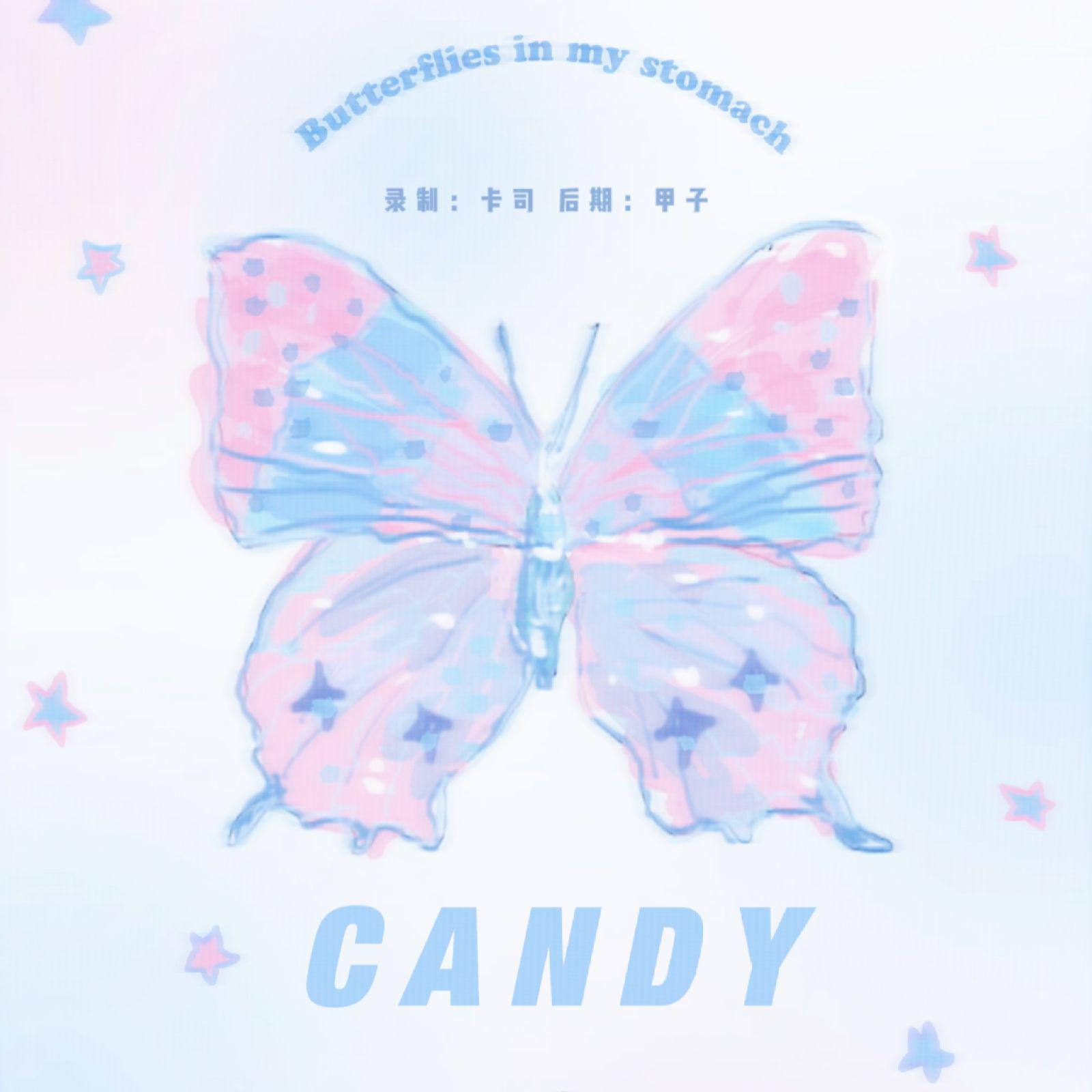 CANDY（女声）
