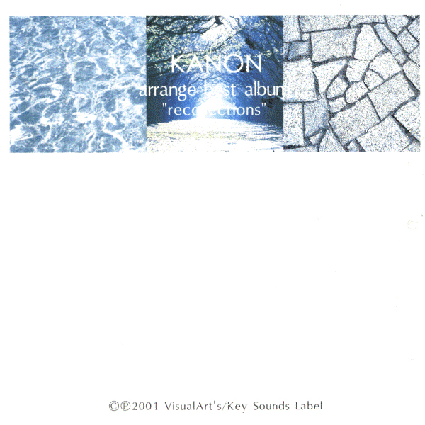 KANON arrange best album 'recollections'