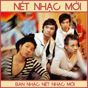 A Xô Nhạc Múa,,Dạy C （升2半音）