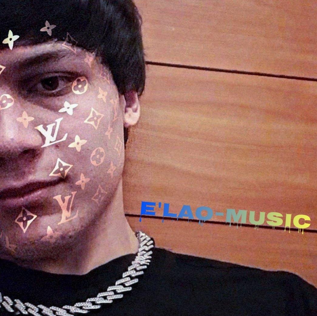 Китоби дард (Muzik)