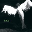 EROS专辑