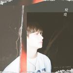 EUNKI 2nd Single Album [착각]专辑