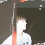 EUNKI 2nd Single Album [착각]