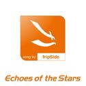 Echoes of the Stars专辑