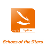 Echoes of the Stars专辑
