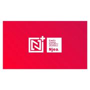N+ Studio Propaganda Music