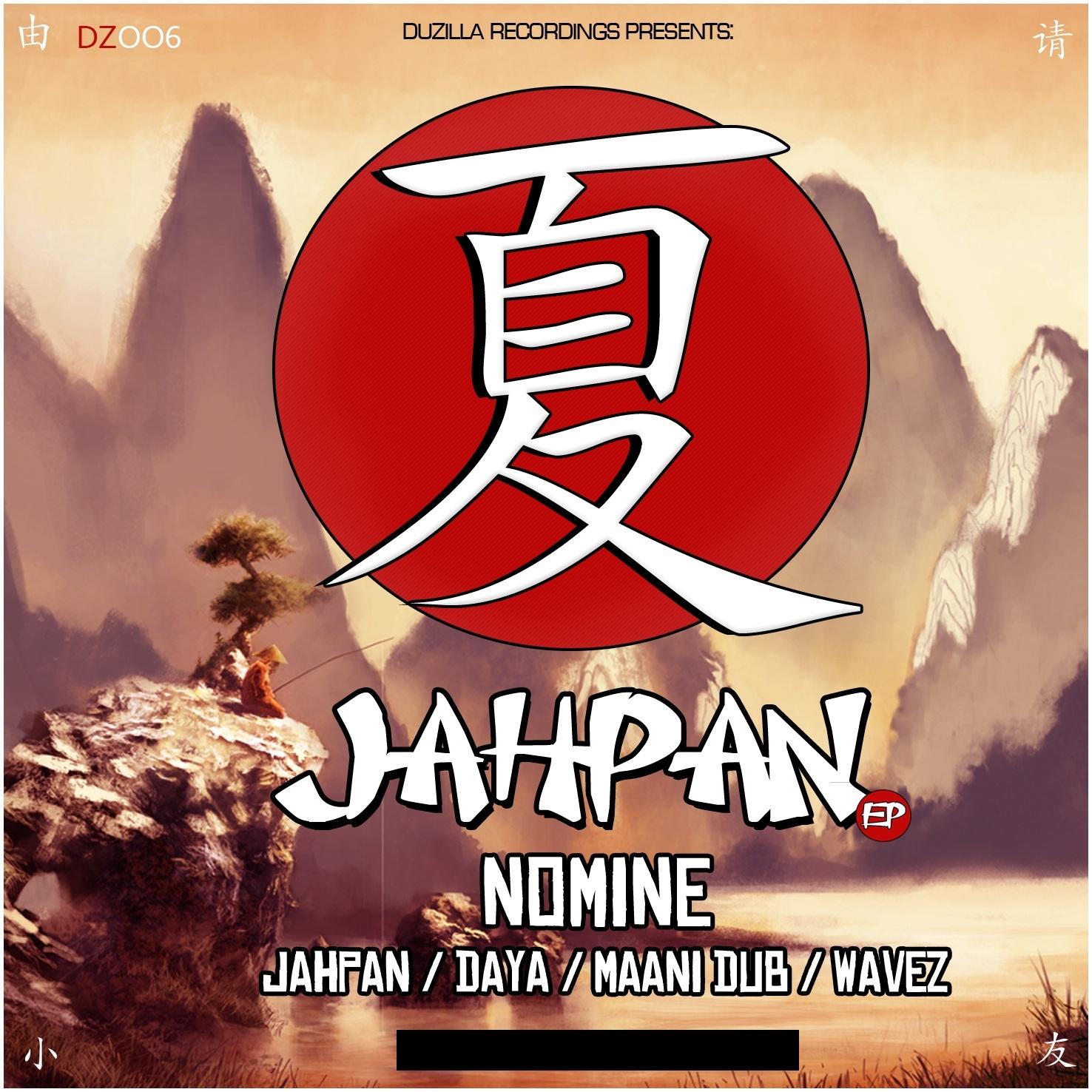 Jahpan