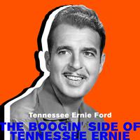 Mule Train - Tennessee Ernie Ford (karaoke)