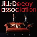 Jill-Deco专辑