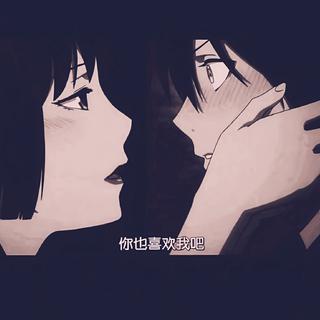 单曲听播丨凌晨十二点的情绪