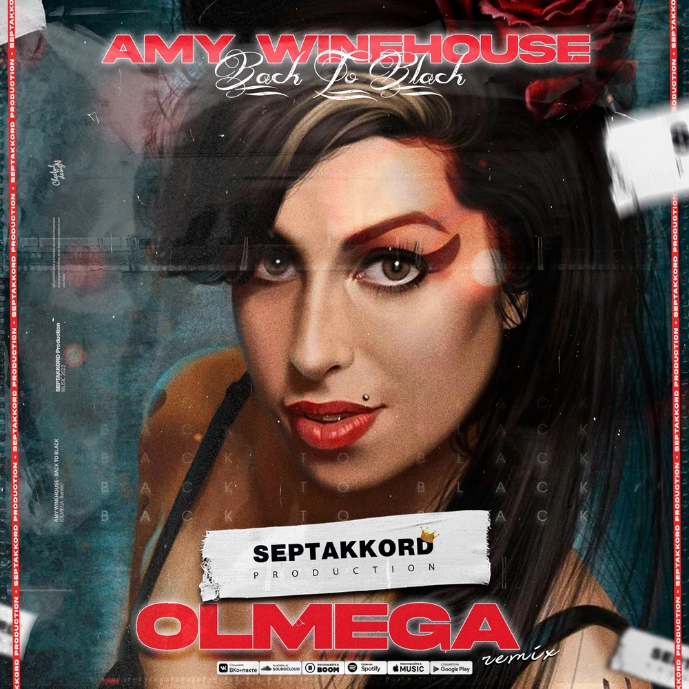 Olmega - Back to Black (Olmega Radio Remix)