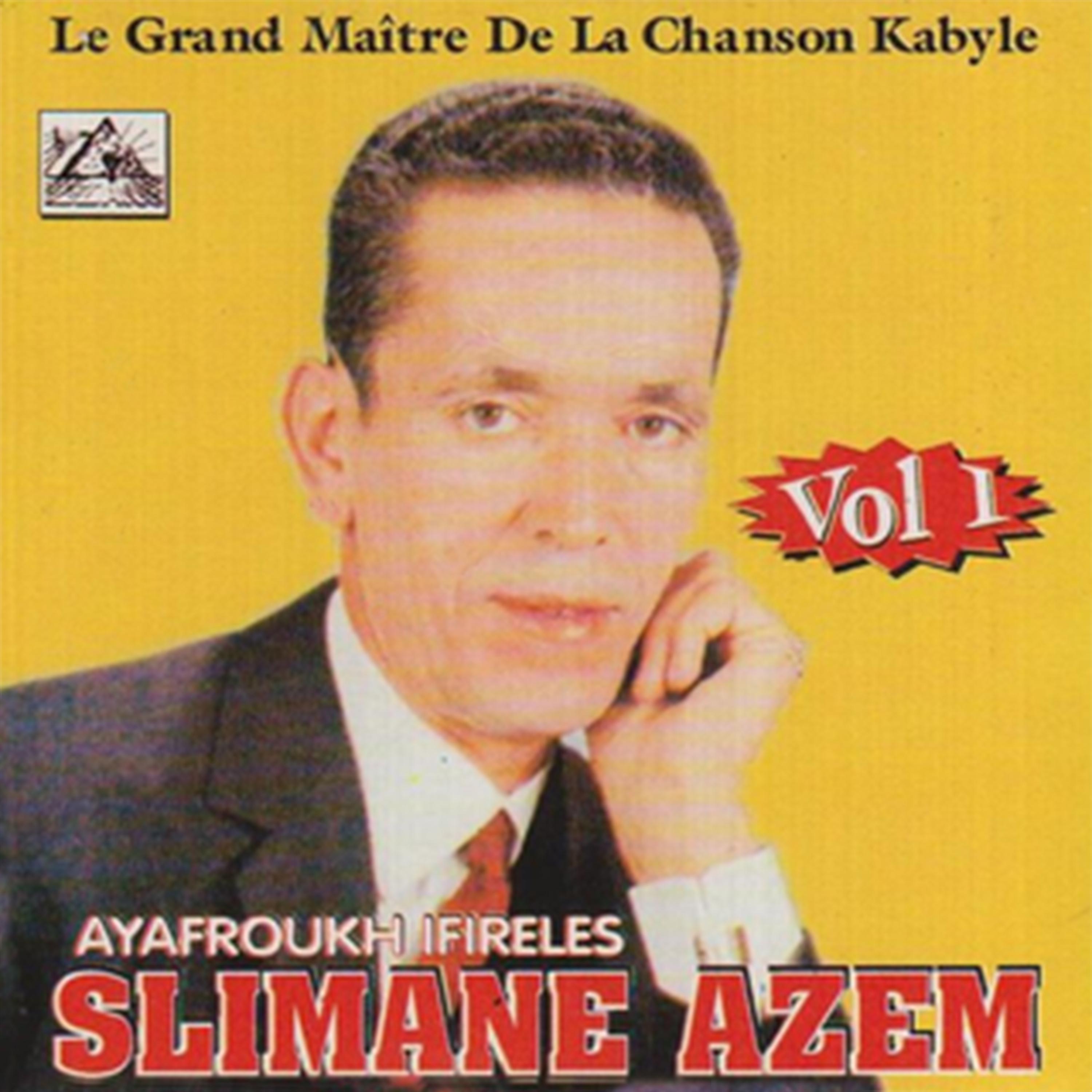 Slimane Azem - Debza Wedmagh