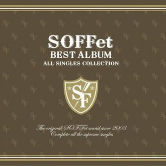 SOFFet - Answer