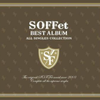 SOFFet - Love Story