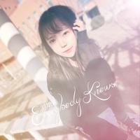 刘增瞳 - Everybody Knows(原版立体声伴奏)